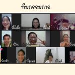 5DCDD5D4-E5D1-4E40-8262-9D2B0BC80293