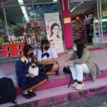 1641285882758eW1ql6B