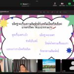 1C8BDEB1-7357-45C2-AA31-6D96E92CE7D9