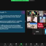 LINE_ALBUM_2022.1.5_๒๒๐๑๑๒_10GTOZ7u3