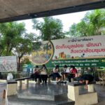นนทบุรี2